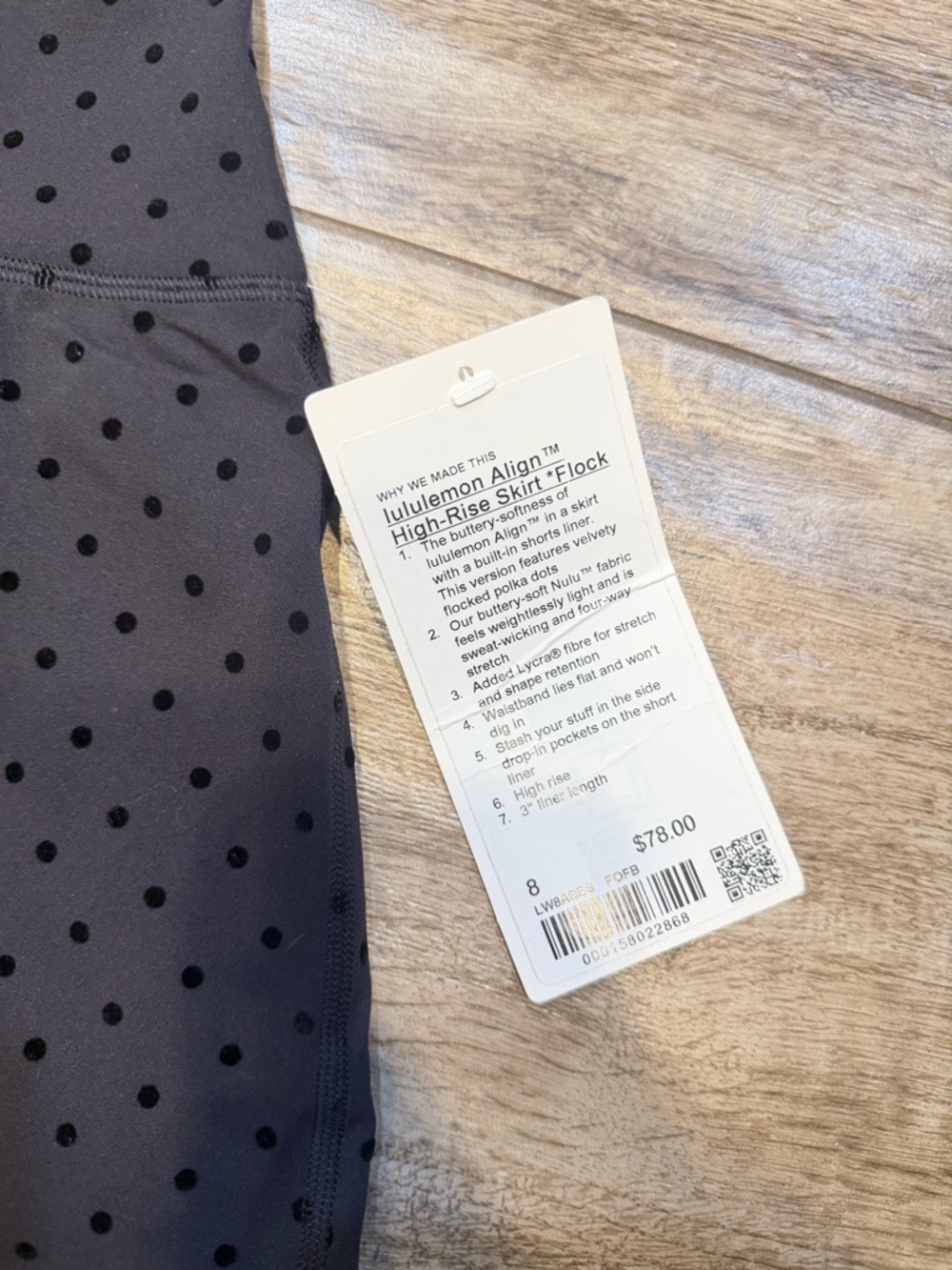 NWT LULULEMON ALIGN HIGH-RISE SKIRT *FLOCK LW8ASES POFB SZ 8 - Picture 4 of 5